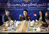 ششمین کنگره حضرت رضا (ع)