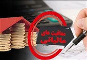 کسر خسارت انفجار بندر شهیدرجایی از درامد مشمول مالیات
