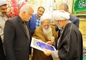 از مقام علمی آیتالله جوادیآملی تجلیل شد