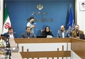«اِوَز» عاصمة الکتاب فی إیران لعام 2025