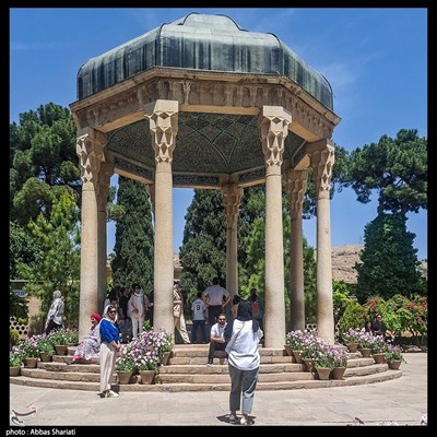 آرامگاه حافظ