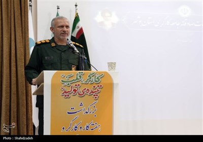 تجلیل از کارگران نمونه بوشهر