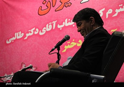 نشست صمیمی استاندار کرمان با دانش آموزان دختر 