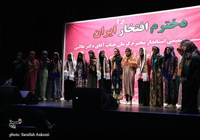 نشست صمیمی استاندار کرمان با دانش آموزان دختر 