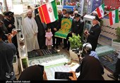 نسیم کرامت در دیار حاج قاسم؛پرچم رضوی برفراز مزار خادم‌الرضا