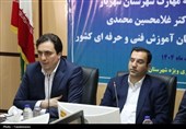 کلید احداث پردیس نوآوری و فنیوحرفهای در شهریار زده شد