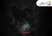 10 گیگ اینترنت رایگان برای بندرعباسیها؛ همدلی به سبک آسیاتک