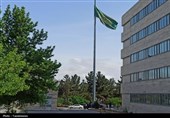 اهتزاز پرچم مطهر حرم رضوی در استانداری خراسان شمالی