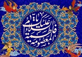 بانوی کرامت و مقاومت؛ الهامبخشِ دختران مقاومت