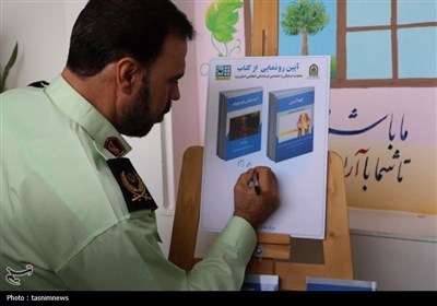 افتتاح مرکز روانشناسی آرامش 2 در یزد