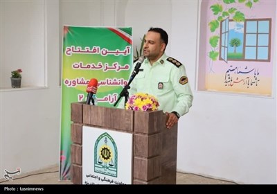 افتتاح مرکز روانشناسی آرامش 2 در یزد