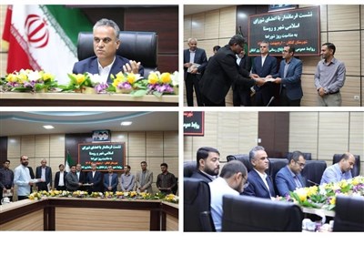 كنگان،شوراها،شهرستان،فرماندار،شوراهاي،اسلامي،زيبا،تأكيد،جايگ ...
