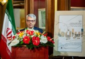 امنیت پایدار در خلیج فارس از مسیر گفتگو حاصل می‌شود