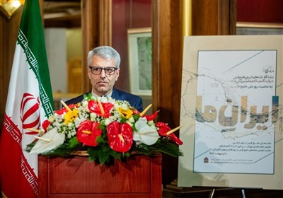 خليج،فارس،تمدني،تاريخي،ملك،اسناد،سخنگوي