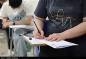 جزئیات برگزاری آزمون صلاحیت حرفهای روانشناسان + نشانی حوزهها
