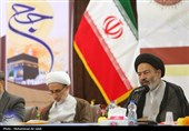 همایش هماندیشی علمی حج و امتسازی اسلامی