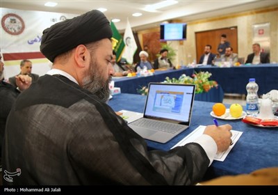 همایش هم‌اندیشی علمی حج و امت‌سازی اسلامی