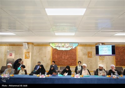 همایش هم‌اندیشی علمی حج و امت‌سازی اسلامی