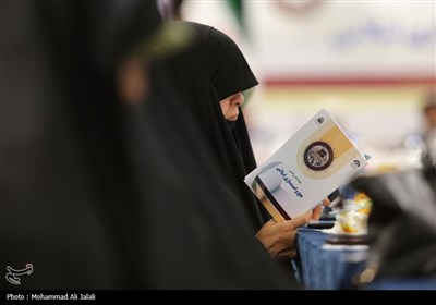 همایش هم‌اندیشی علمی حج و امت‌سازی اسلامی