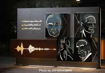 هنري،كيش،شهري،هنر،ديواره،جزيره،امور،فرهنگي،حاكمي،تأمل