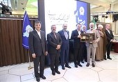 مراسم تجلیل از یکصد مشتری برتر بانک سپه برگزار شد