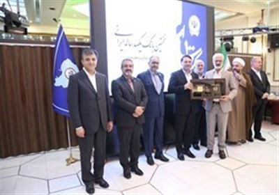 بانك،سپه،كشور،هيات،اقتصادي،كشاورزيان،مشتريان،يكصد،مراسم،دكتر ...