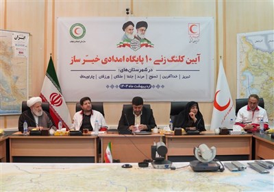 خيرين،كوليوند،امدادي،جمعيت،استان،آغاز،رئيس،خيرساز،نيكوكاران، ...