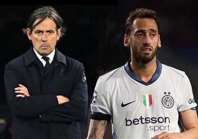 اينتر،ايتاليا،دادستاني،ميلان،نقدي،جريمه،ورزشي،يورو،باشگاه