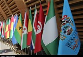 آیین اختتامیه سومین اجلاسیه همکاری‌های ایران و آفریقا در اصفهان