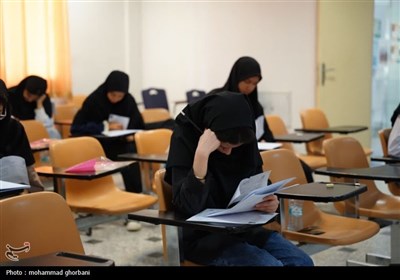آغاز کنکور سراسری 1404 در دانشگاه بیرجند