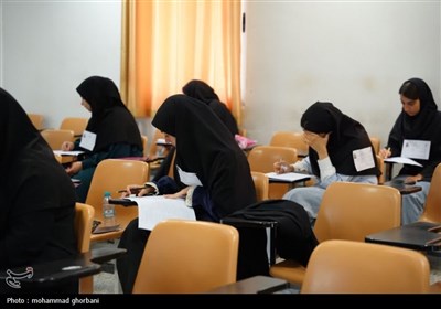 آغاز کنکور سراسری 1404 در دانشگاه بیرجند
