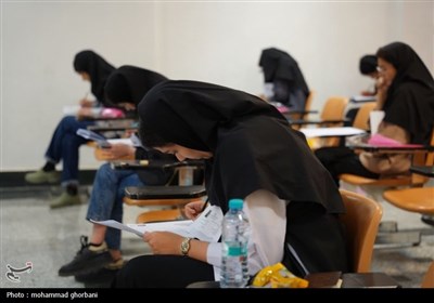 آغاز کنکور سراسری 1404 در دانشگاه بیرجند
