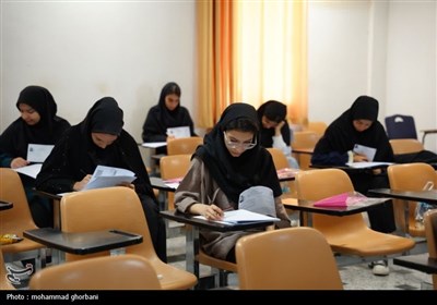 آغاز کنکور سراسری 1404 در دانشگاه بیرجند