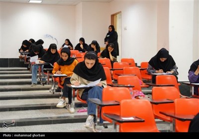 آغاز کنکور سراسری 1404 در دانشگاه بیرجند