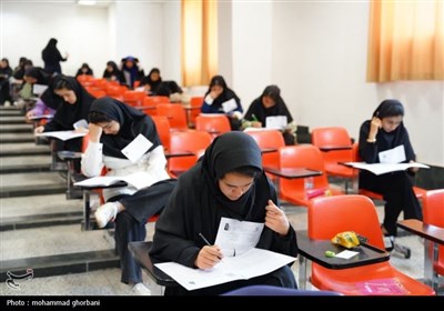 آغاز کنکور سراسری 1404 در دانشگاه بیرجند