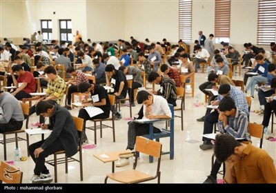 آغاز کنکور سراسری 1404 در دانشگاه بیرجند