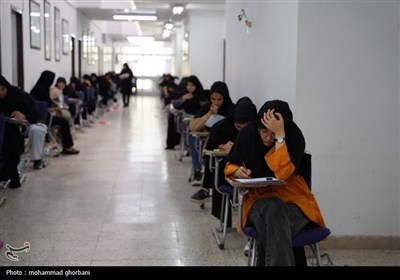 آغاز کنکور سراسری 1404 در دانشگاه بیرجند