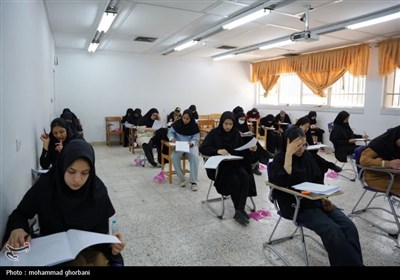 آغاز کنکور سراسری 1404 در دانشگاه بیرجند