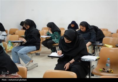 آغاز کنکور سراسری 1404 در دانشگاه بیرجند