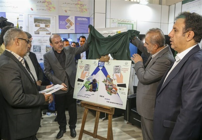 رونمایی از اطلس سرمایه‌گذاری فارس در اکسپو ۲۰۲۵