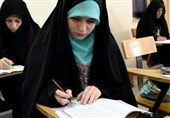 حافظان قرآن در مسیر ارزیابی چهارمرحلهای تخصصی
