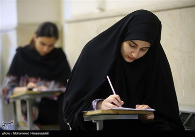 انساني،بهداشت،منابع،وزارت،استخدامي،متخصص،مجوز