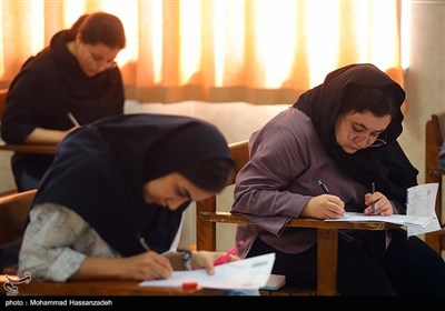 برق،آزمون،برگزاري،نيروي،پايدار،تأمين،توزيع،استان،شركت