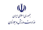 بیانیه جامعه ورزش و جوانان در محکومیت حمله تجاوزکارانه آمریکا به تأسیسات هستهای ایران