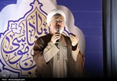 آغاز به کار هفدهمین جشنواره ملی آه و آهو در کاشان