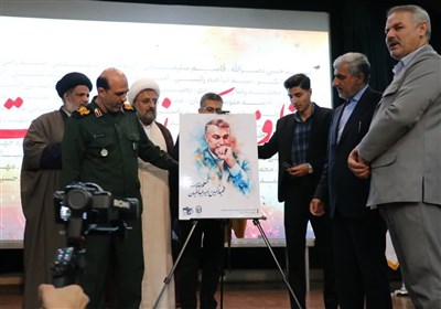 برگزاری دومین همایش بین‌المللی معلمان مقاومت در استان البرز