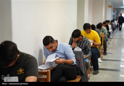ارديبهشت،آزمون،اوليه،منتشر