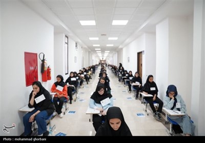 آزمون،پزشكي،20،مركز،بهشتي،پنجاه،داوطلبان