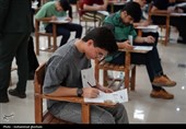 آغاز آزمون‌های نهایی 1404 مدارس کیش از 28 اردیبهشت