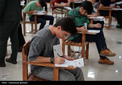 زبان،دروس،نهايي،تعليمات،آزمون،عربي،پايه